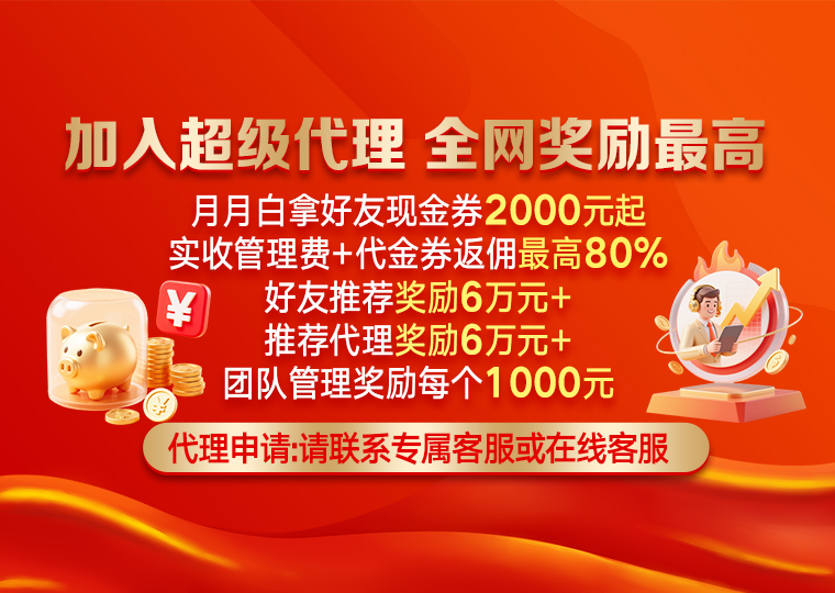 深度专栏：实盘配资平台在全球资本市场的风险管理实践路径